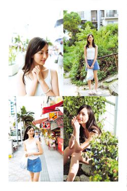 许畯森